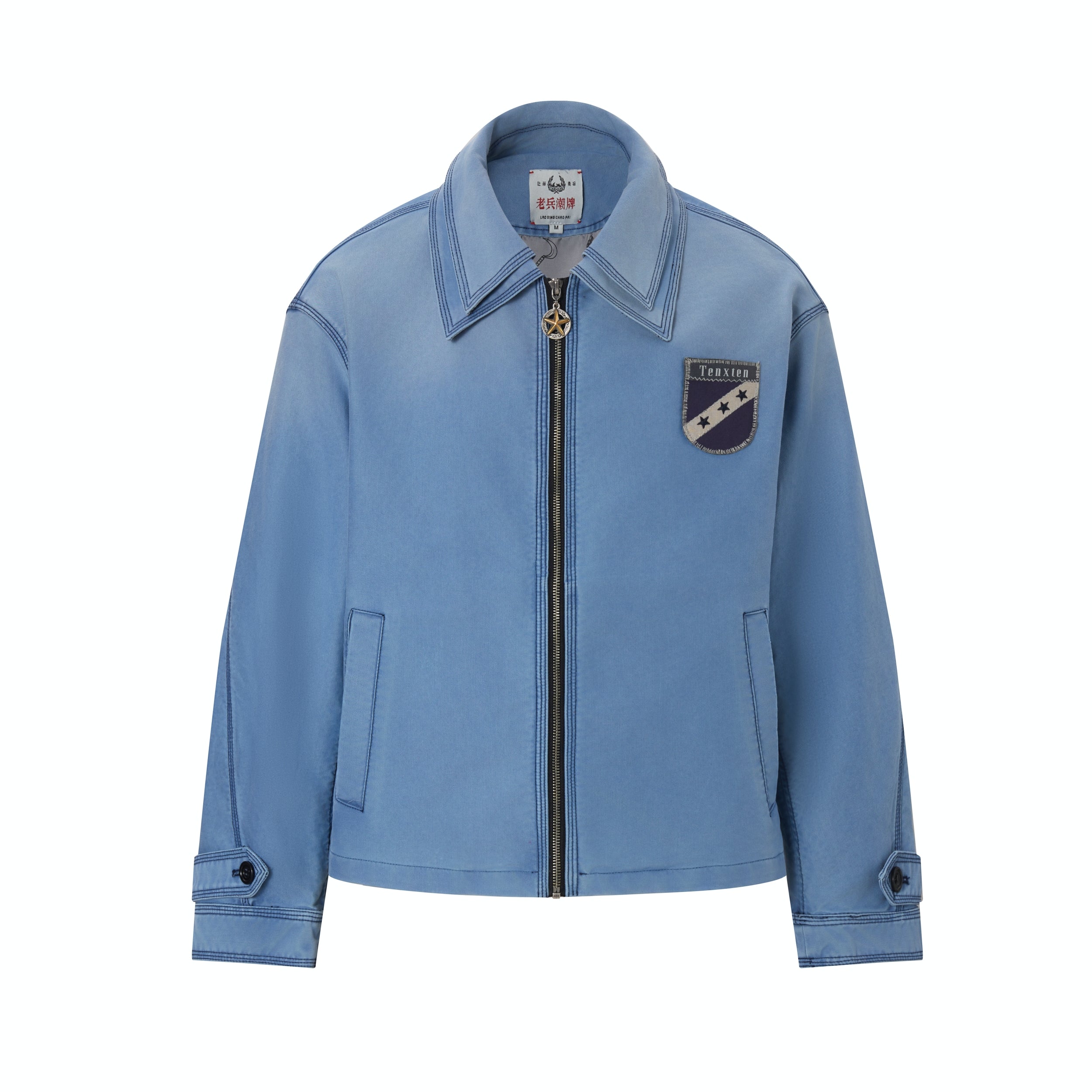 TENXTEN Handcrafted Double-Collar Distressed Moleskin Jacket Main image