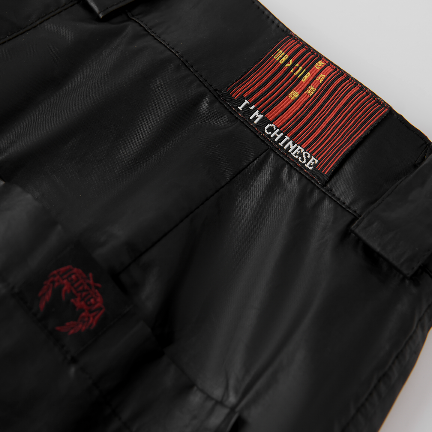 TENXTEN Dark Military Style Washed Multi-Pocket Flared Pants
