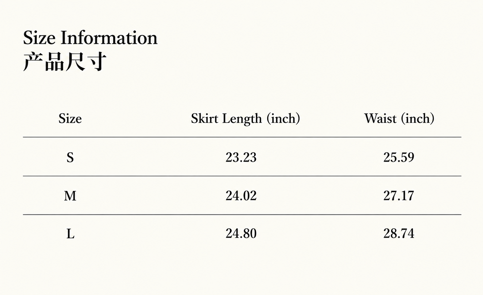 Irregular Patchwork Plaid Tiered Skirt