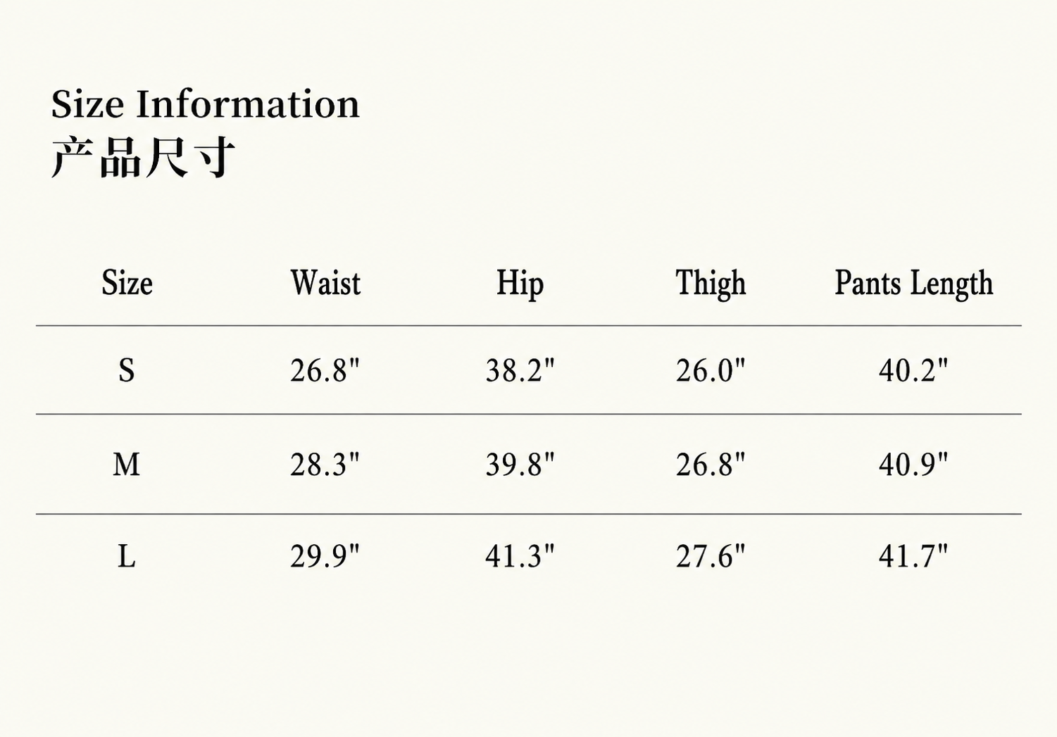All-Over Doll Print Wide-Leg Denim Pants