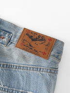 Rust Button Selvedge Denim Trouser
