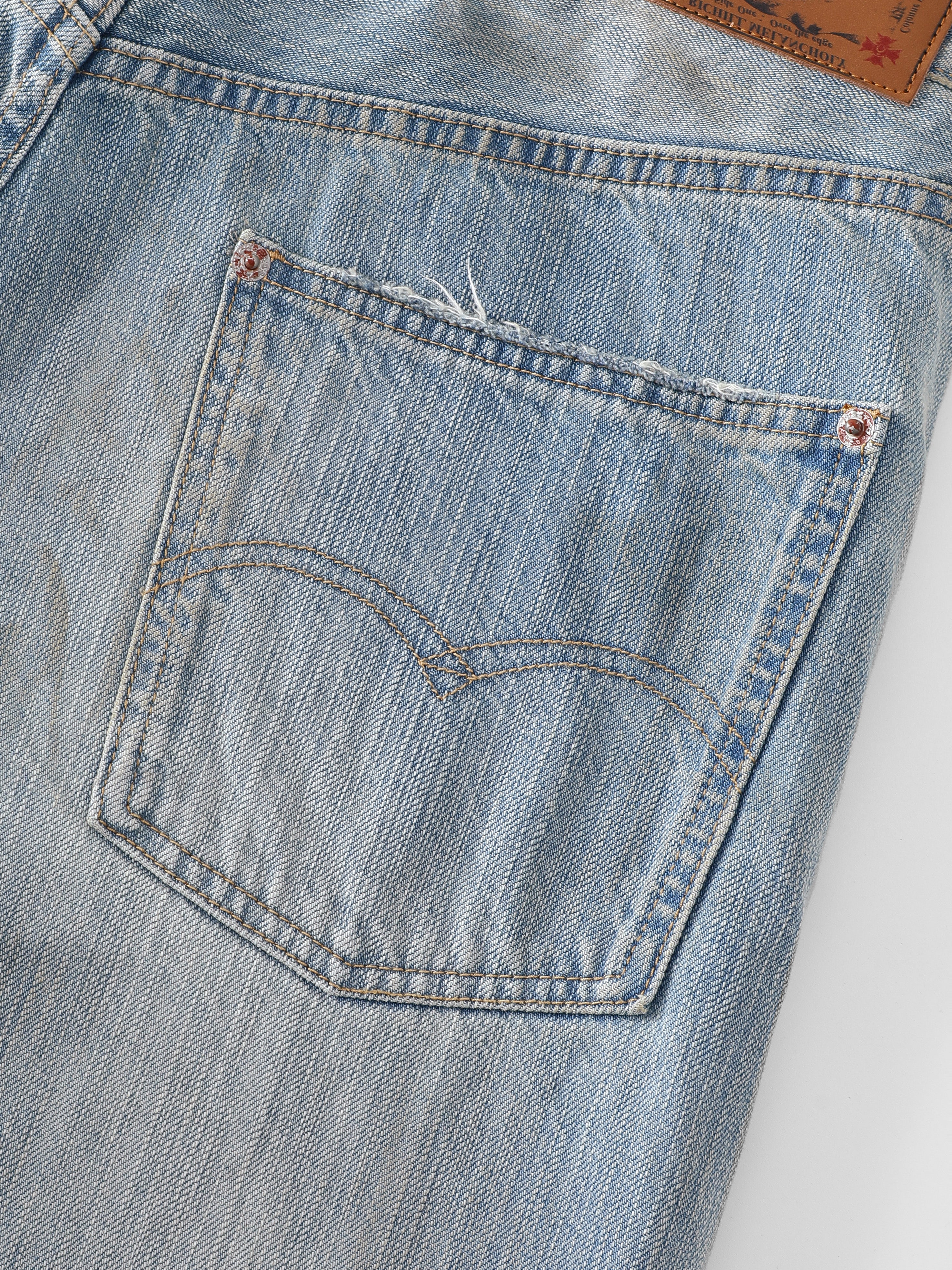 Rust Button Selvedge Denim Trouser