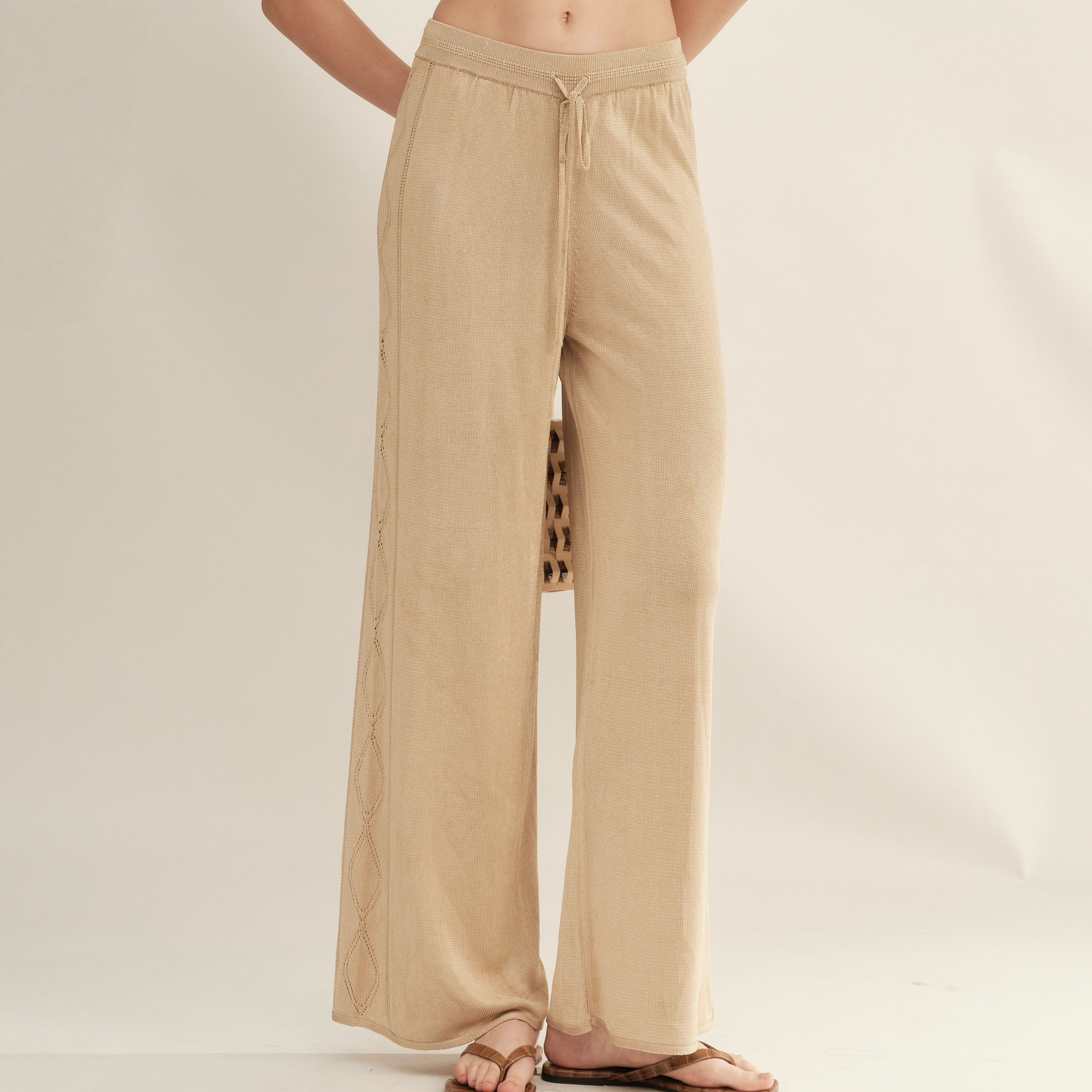 Cooling Relaxed Knit Pants