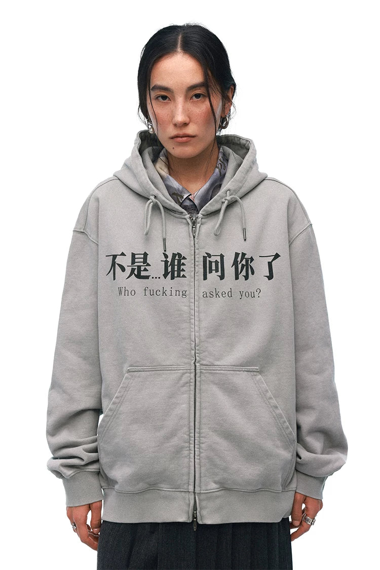 Oversized Gray Zip Hoodie with Trendy Slogan Print