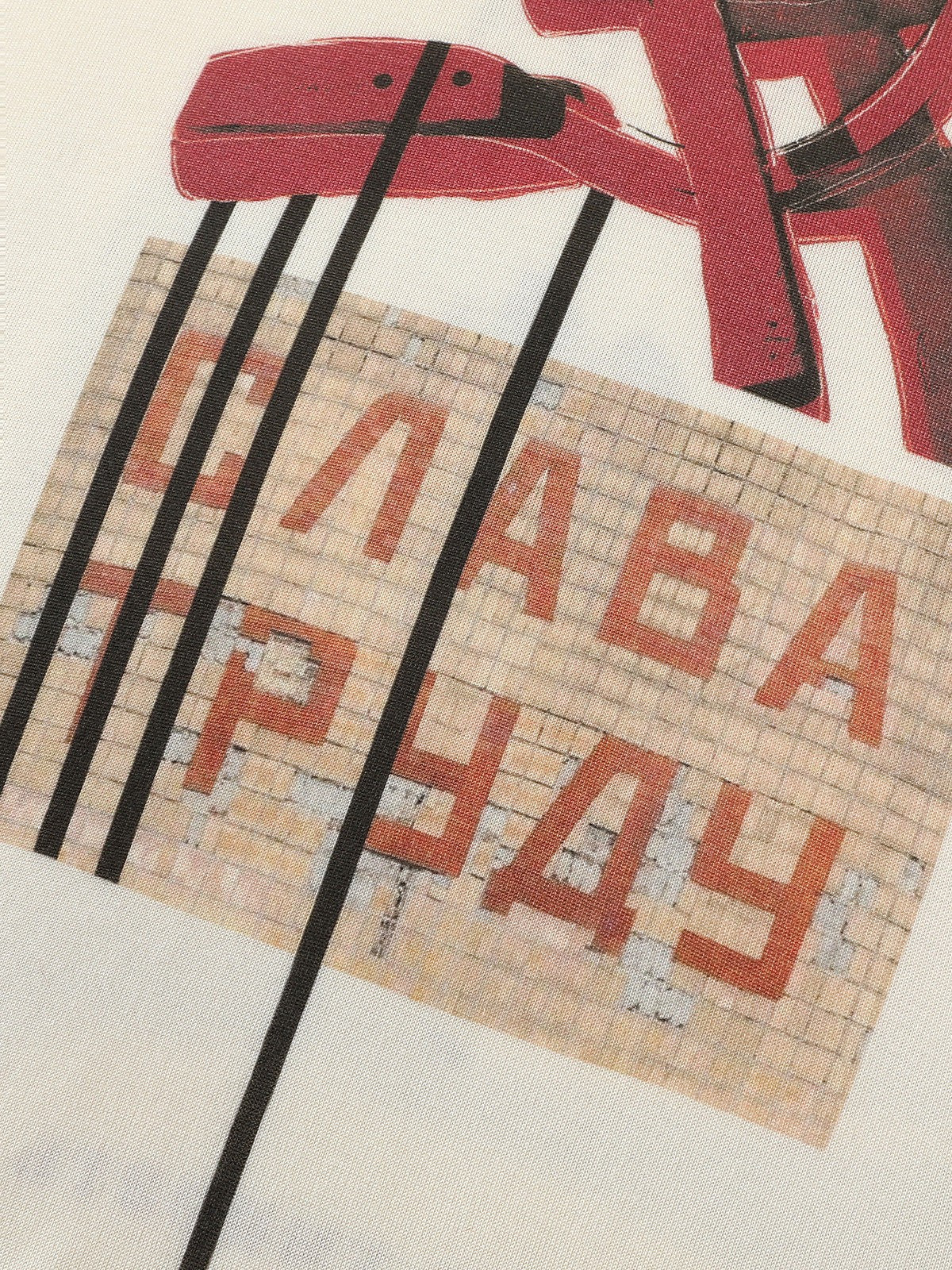 СЛАВA Glory Tee
