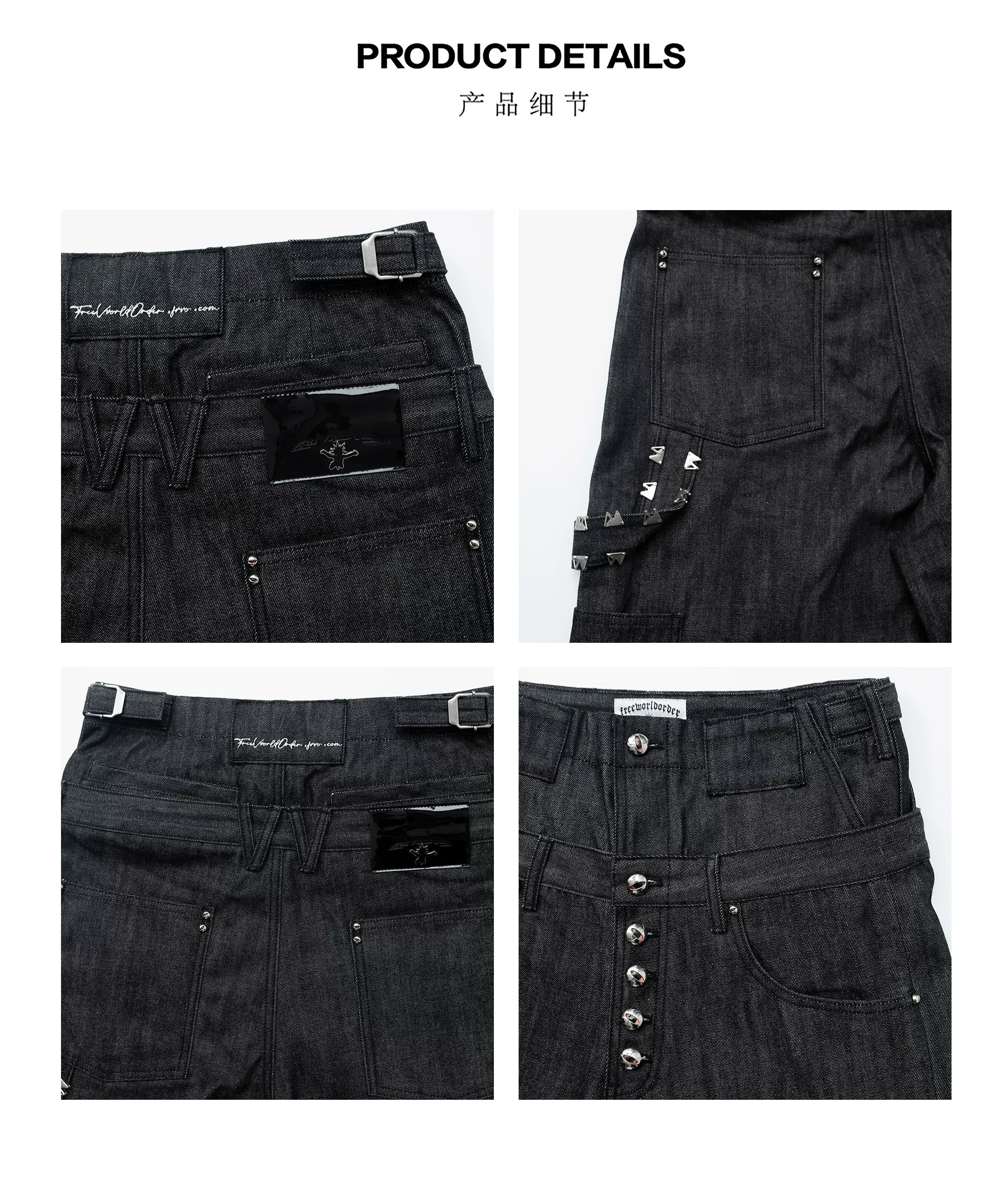 FVVO PunkFreeGuys Patch & Stud Cropped Pants