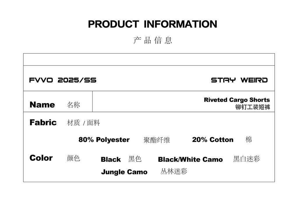 FVVO Riveted Cargo Shorts