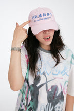 Distressed Faded Embroidered Baseball Cap – Frayed Brim Vintage Wash