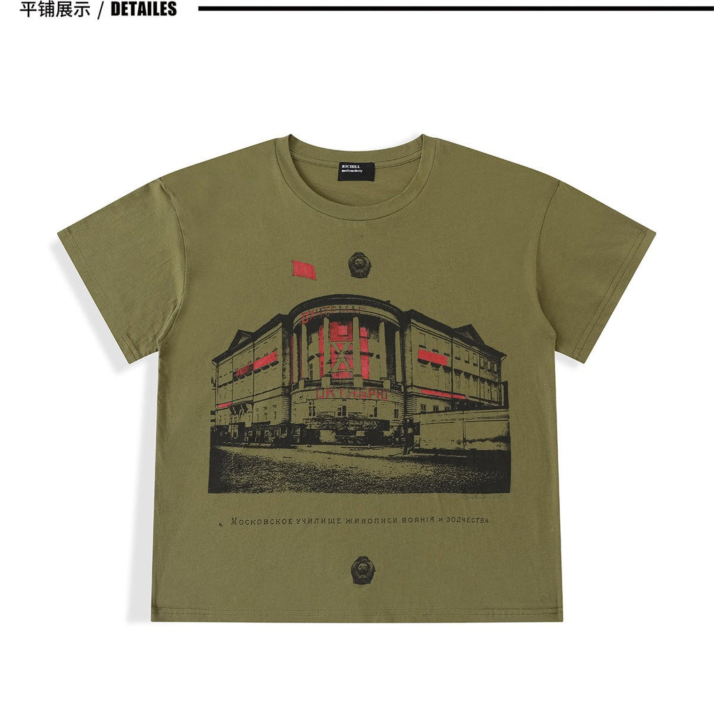Moscow Art School Tee