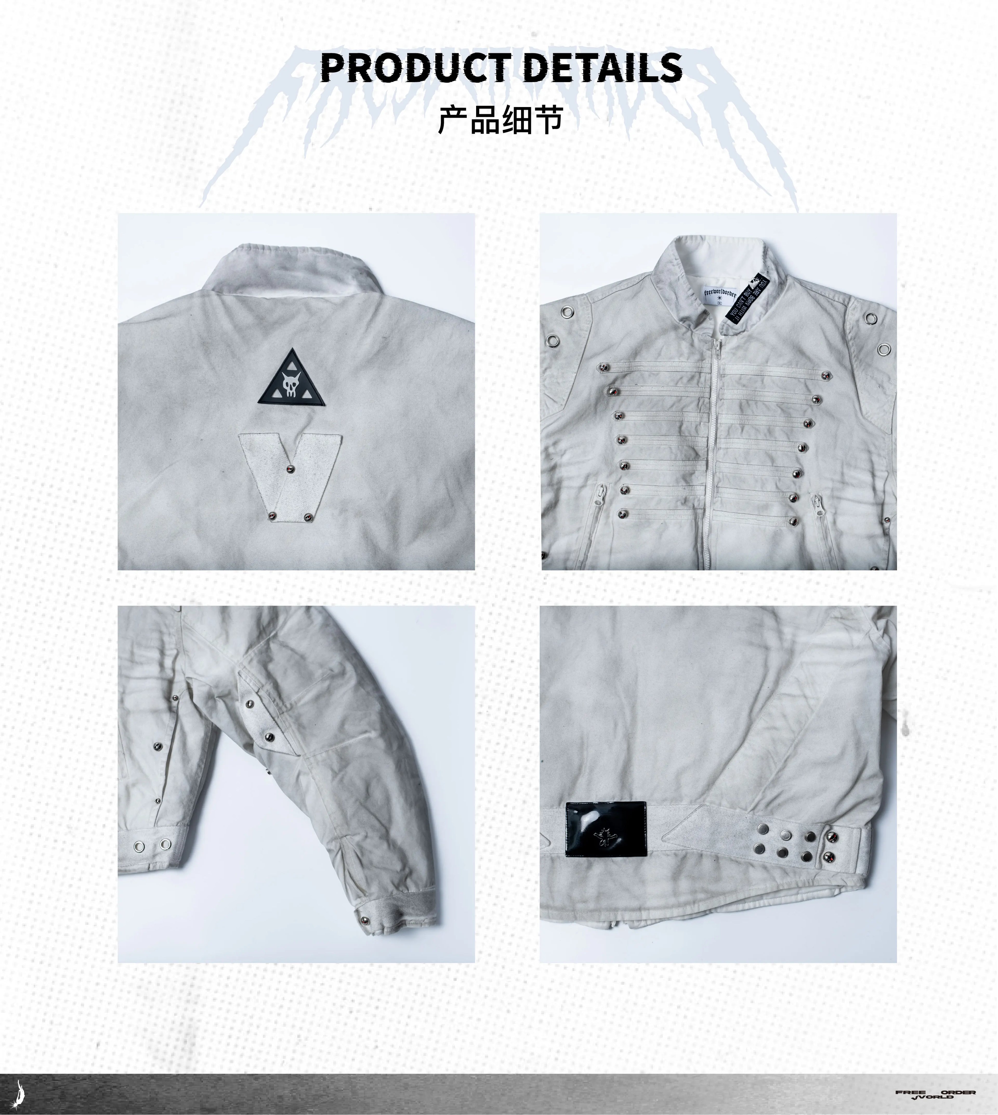 FVVO Quilted Cropped Biker Jacket