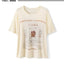 СЛАВA Glory Tee