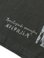 Vampire Portrait Tee