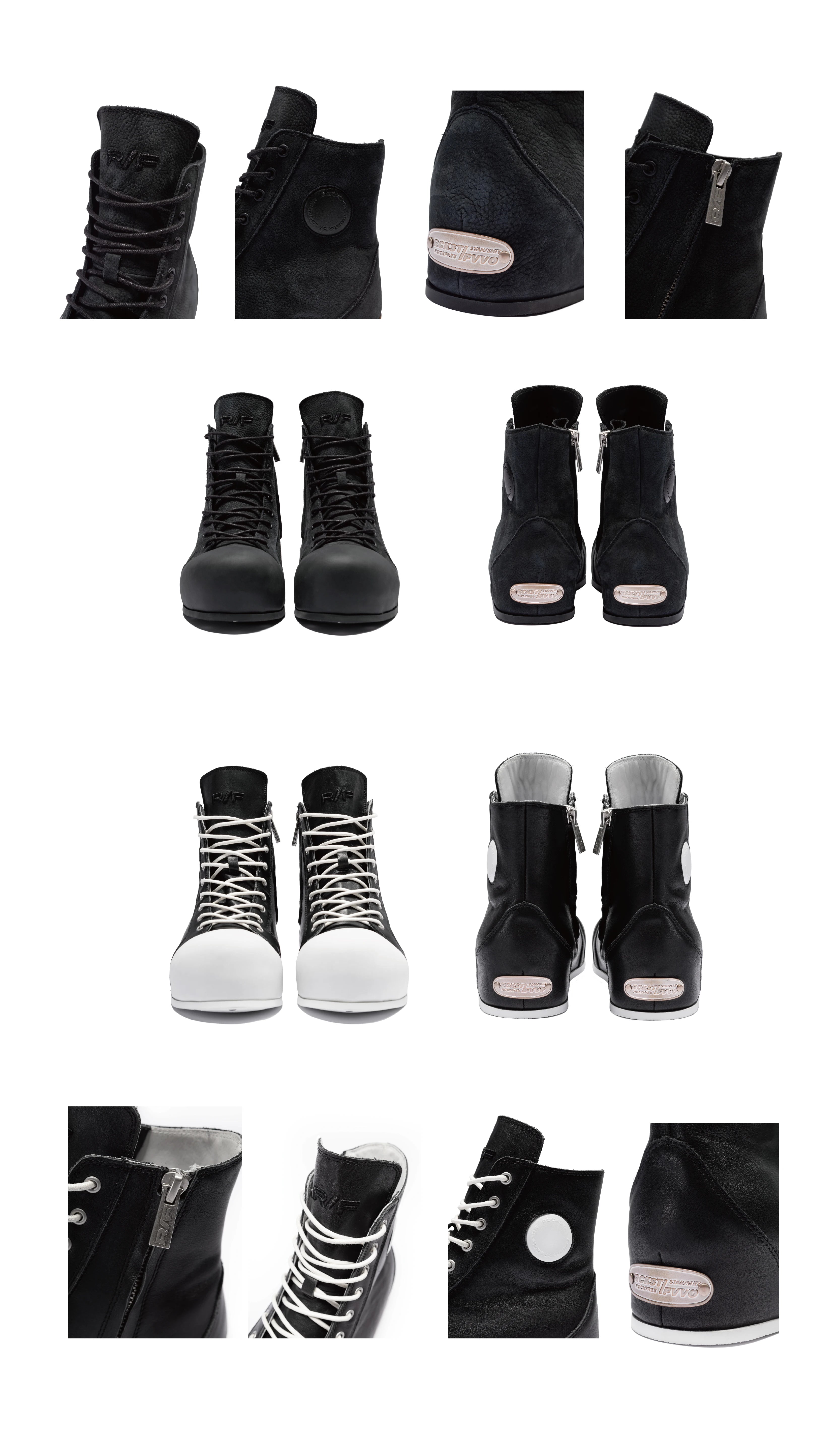 R/F 2.0 TrekFlex — High-Top Leather Boots (Leather & Suede Versions)