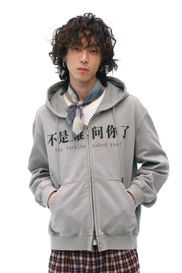 Oversized Gray Zip Hoodie with Trendy Slogan Print