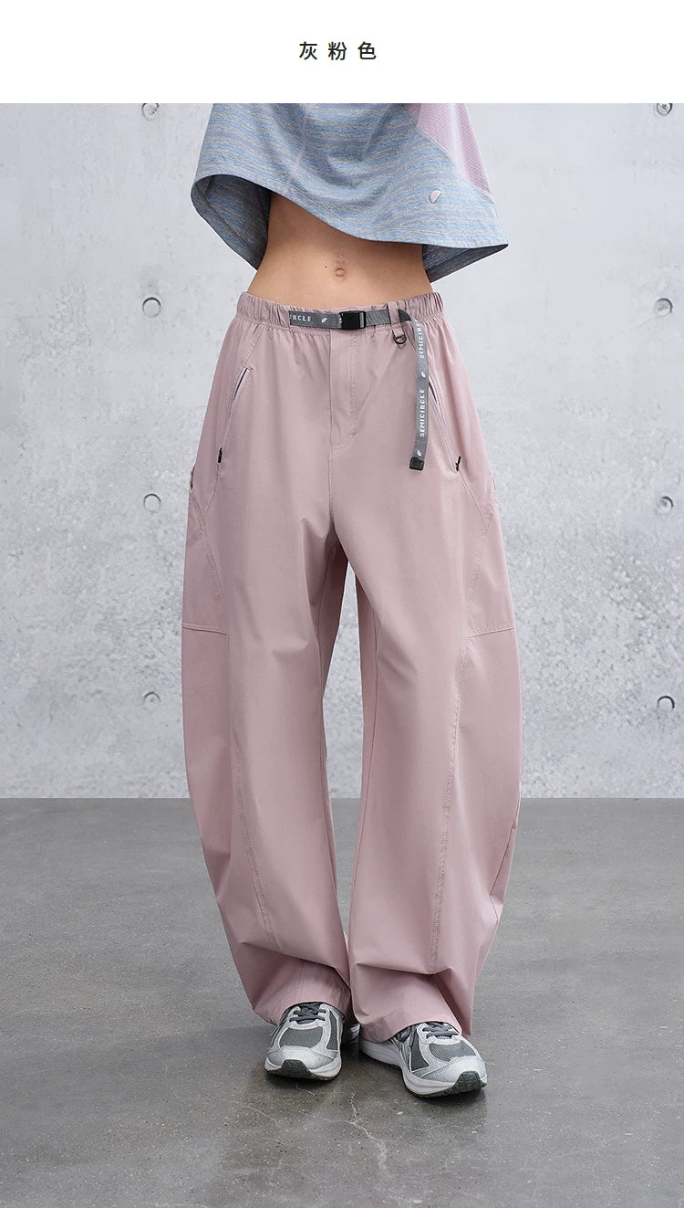 Women’s Summer Lightweight Outdoor Curved Casual Pants