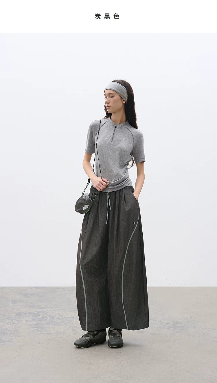 Loose Washed Texture Color-Block Carrot Casual Pants