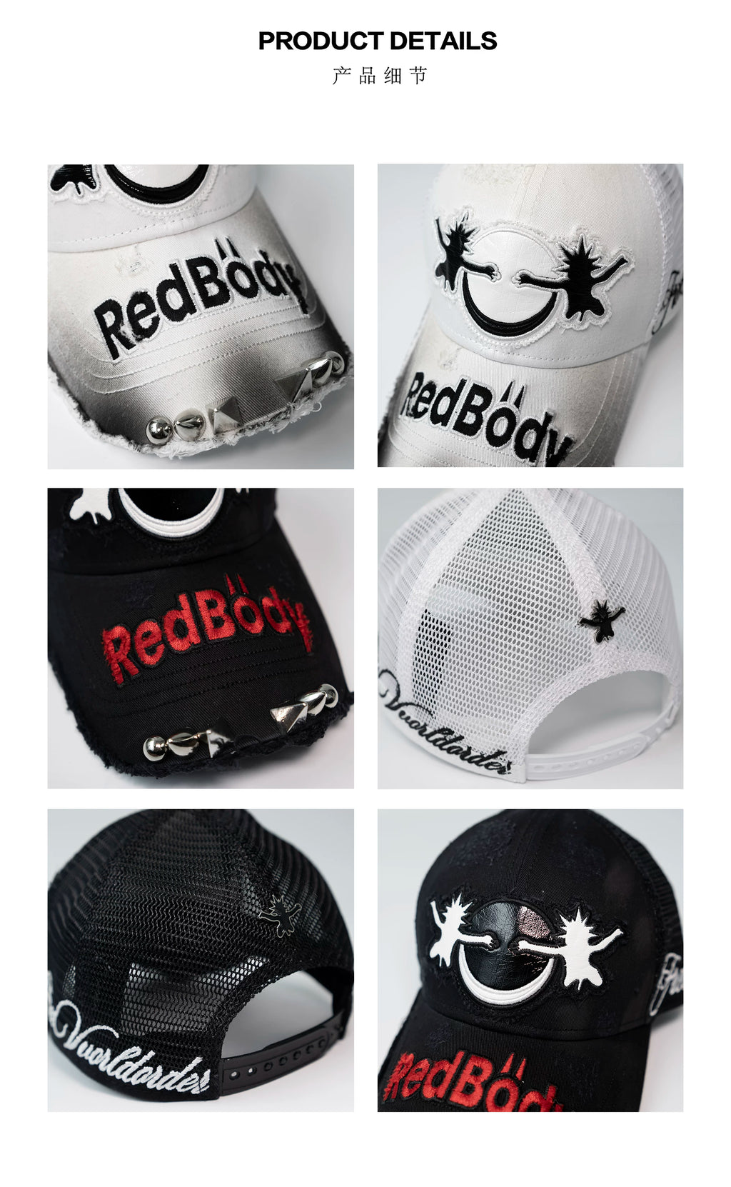 FVVO Punk Smiley Graphic Baseball Cap