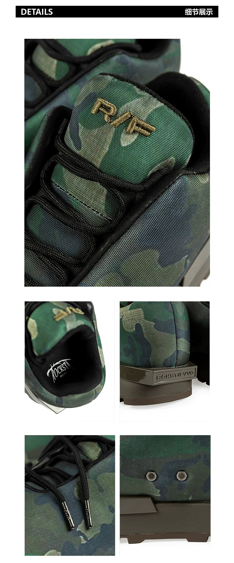 FVVO & ROCKSTA Thick Sole Low Boots – Worn by CORTIS