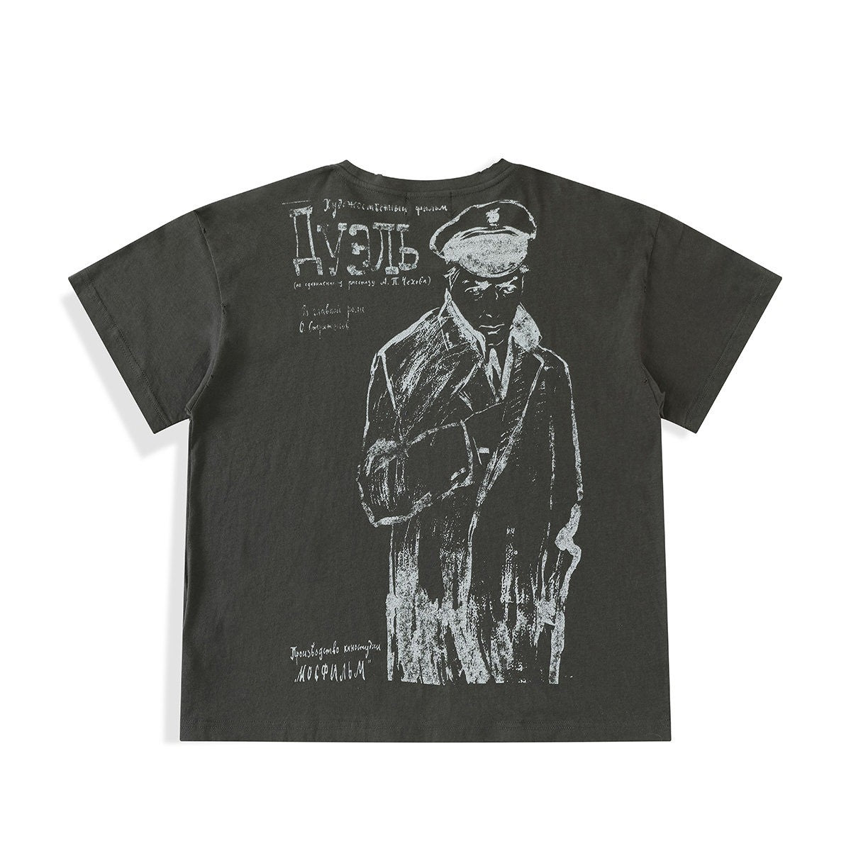 Vampire Portrait Tee Secondary image