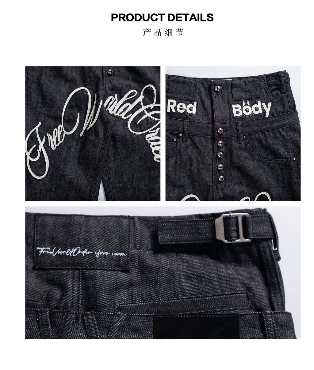 FVVO PunkFreeGuys Patch & Stud Pants