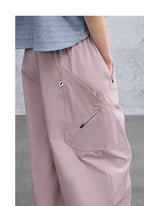 Women’s Summer Lightweight Outdoor Curved Casual Pants