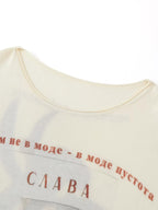 СЛАВA Glory Tee