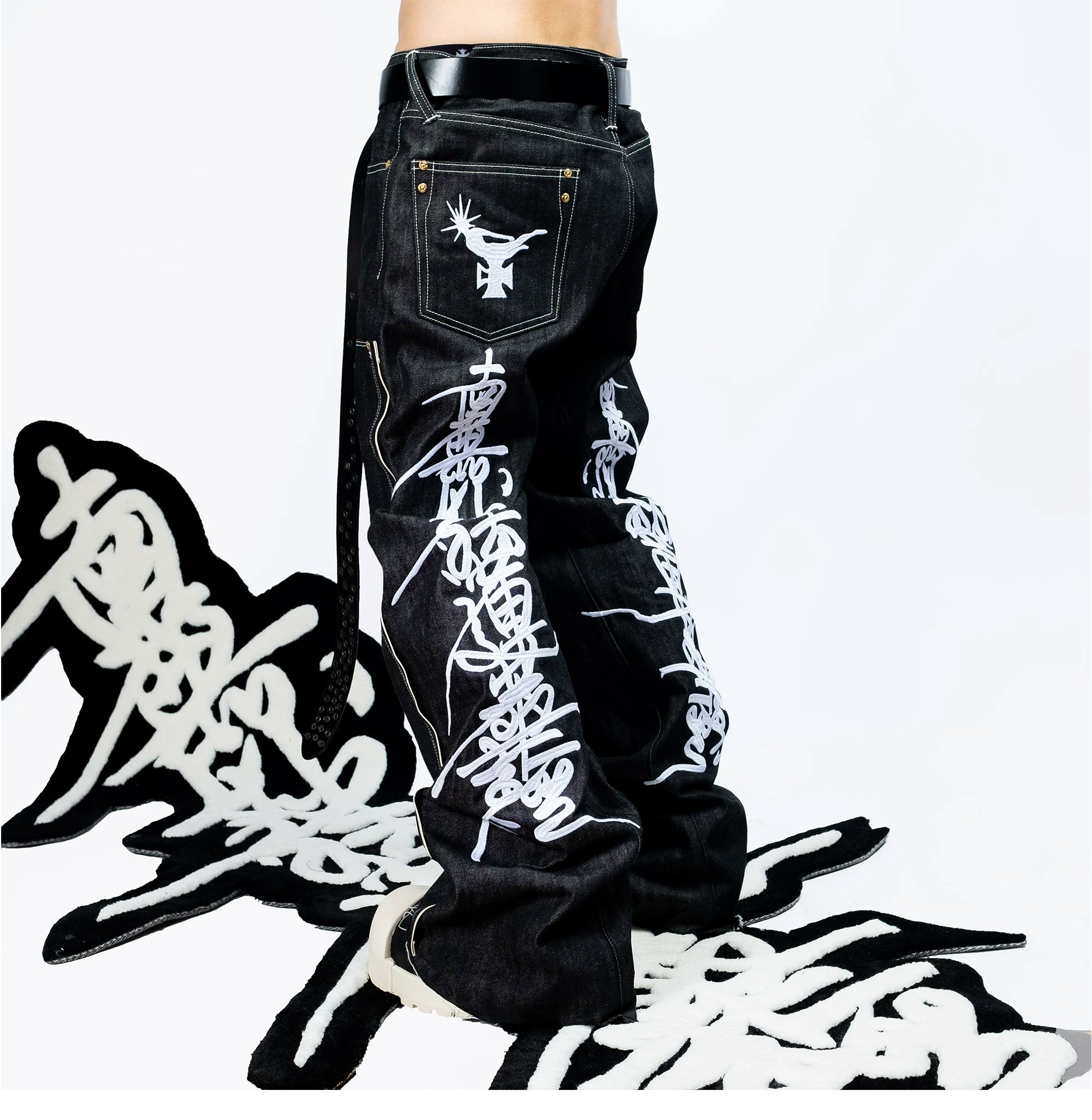 FVVO Red Selvedge Embroidered Raw Denim Jeans