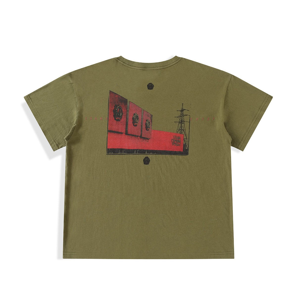 Moscow Art School Tee Secondary image