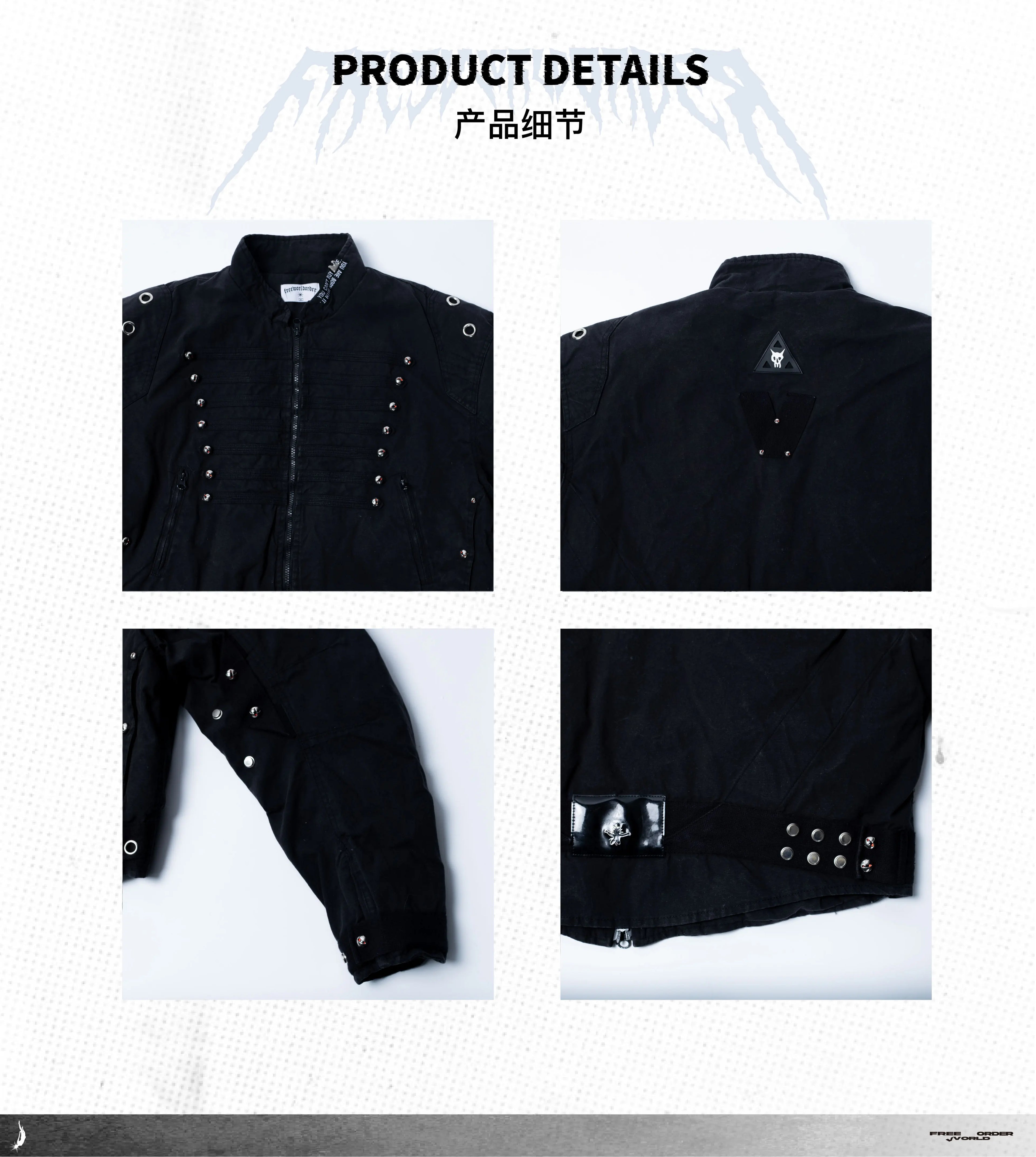 FVVO Quilted Cropped Biker Jacket