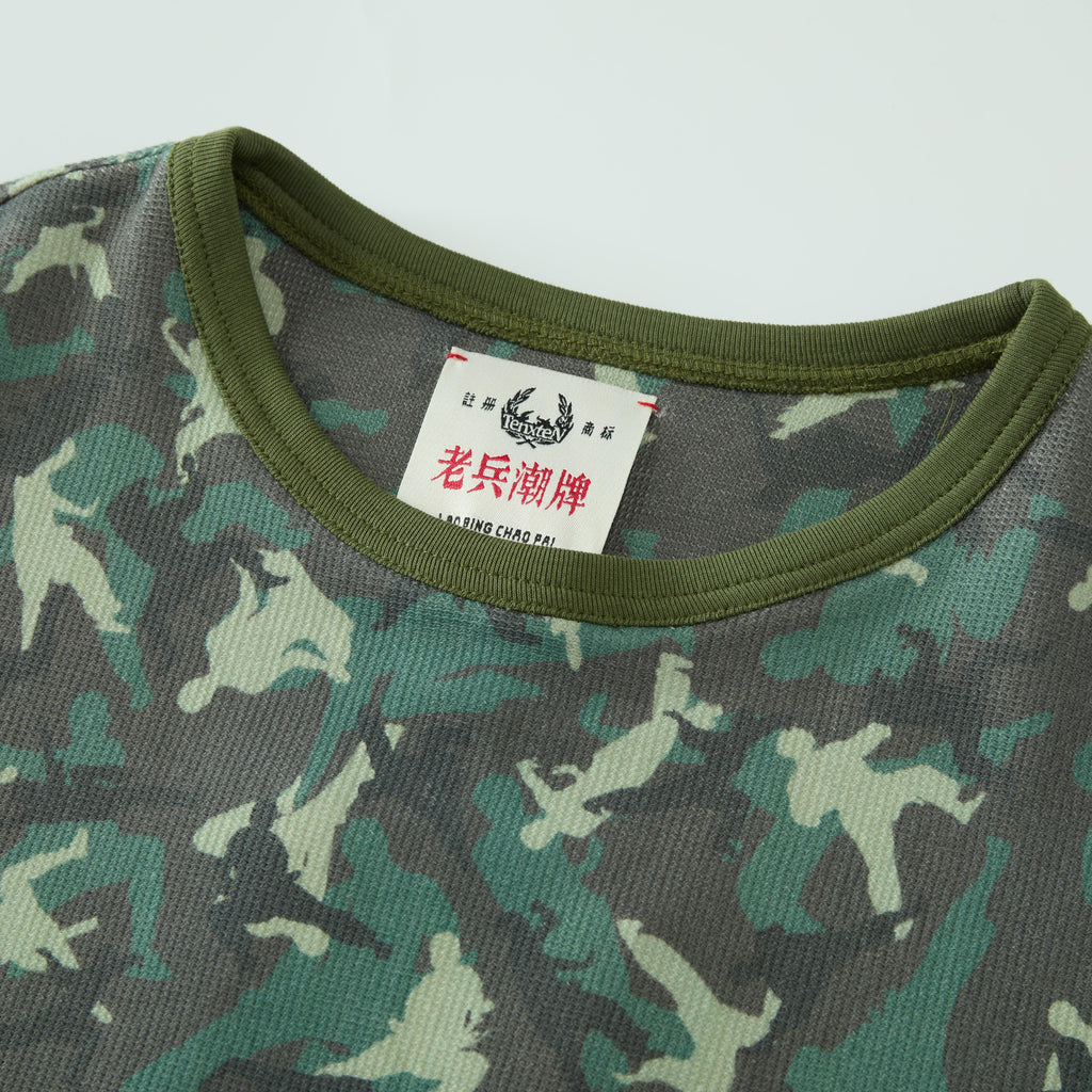 TENXTEN Original Kung Fu Camo Waffle Rib Panel Tee