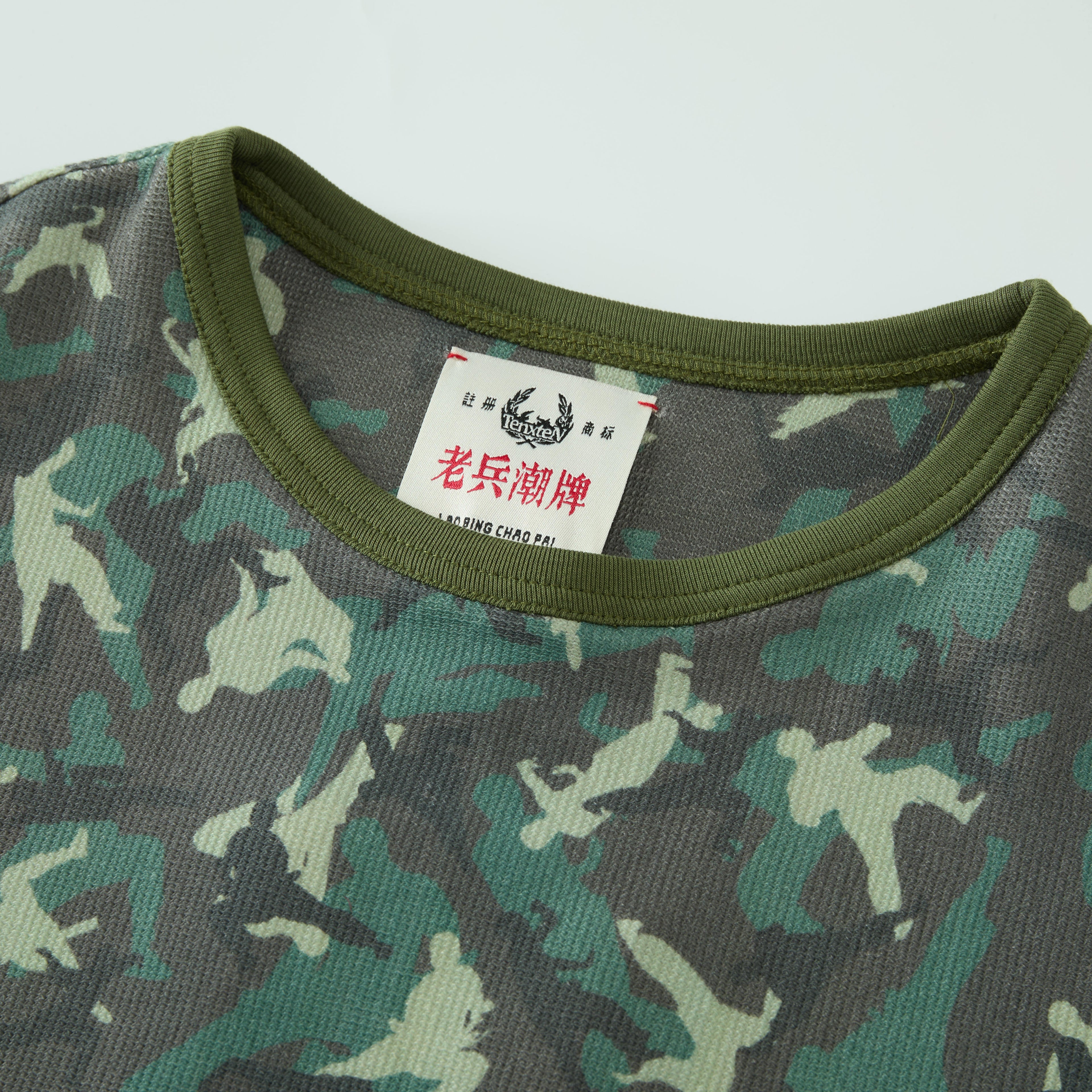 TENXTEN Original Kung Fu Camo Waffle Rib Panel Tee