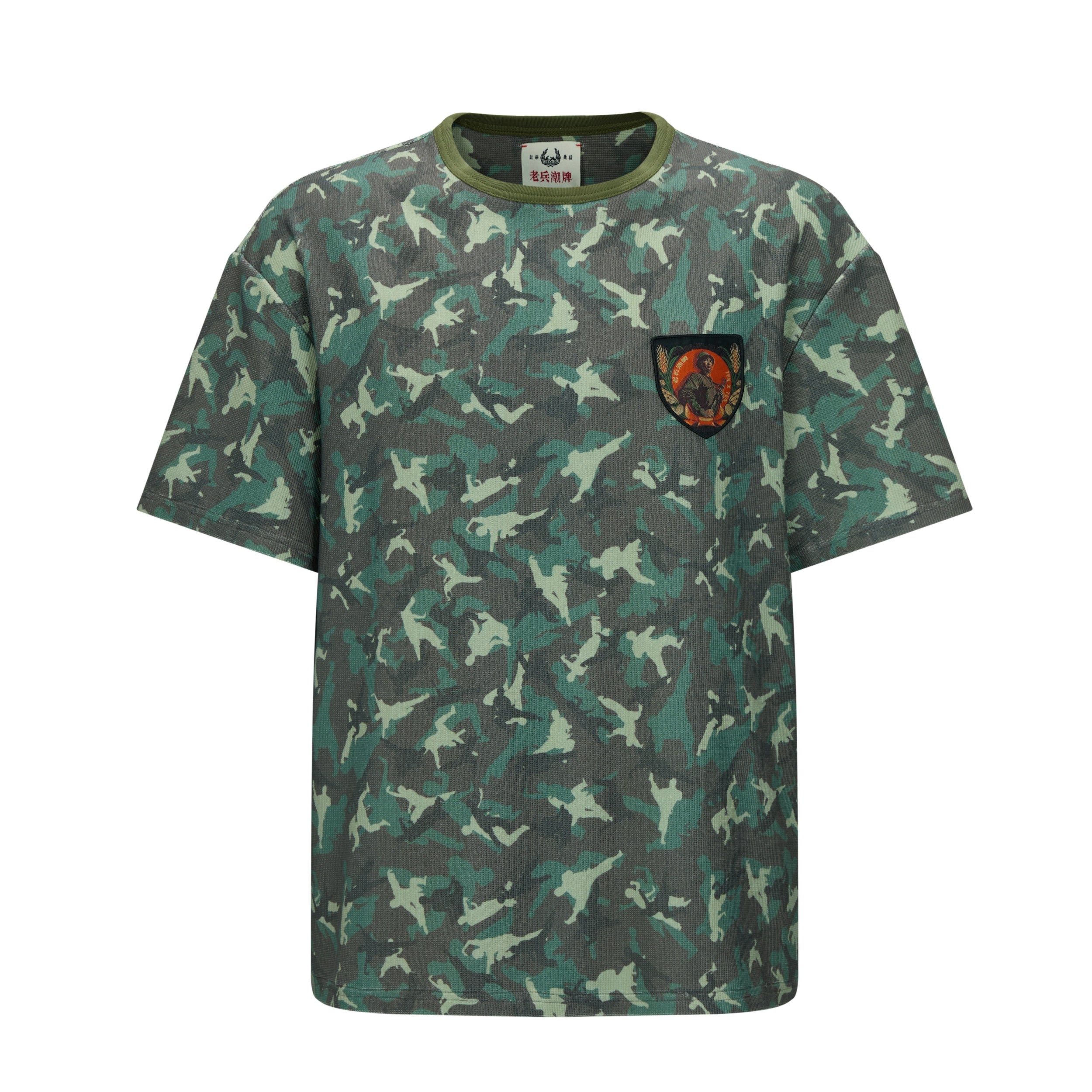TENXTEN Original Kung Fu Camo Waffle Rib Panel Tee
