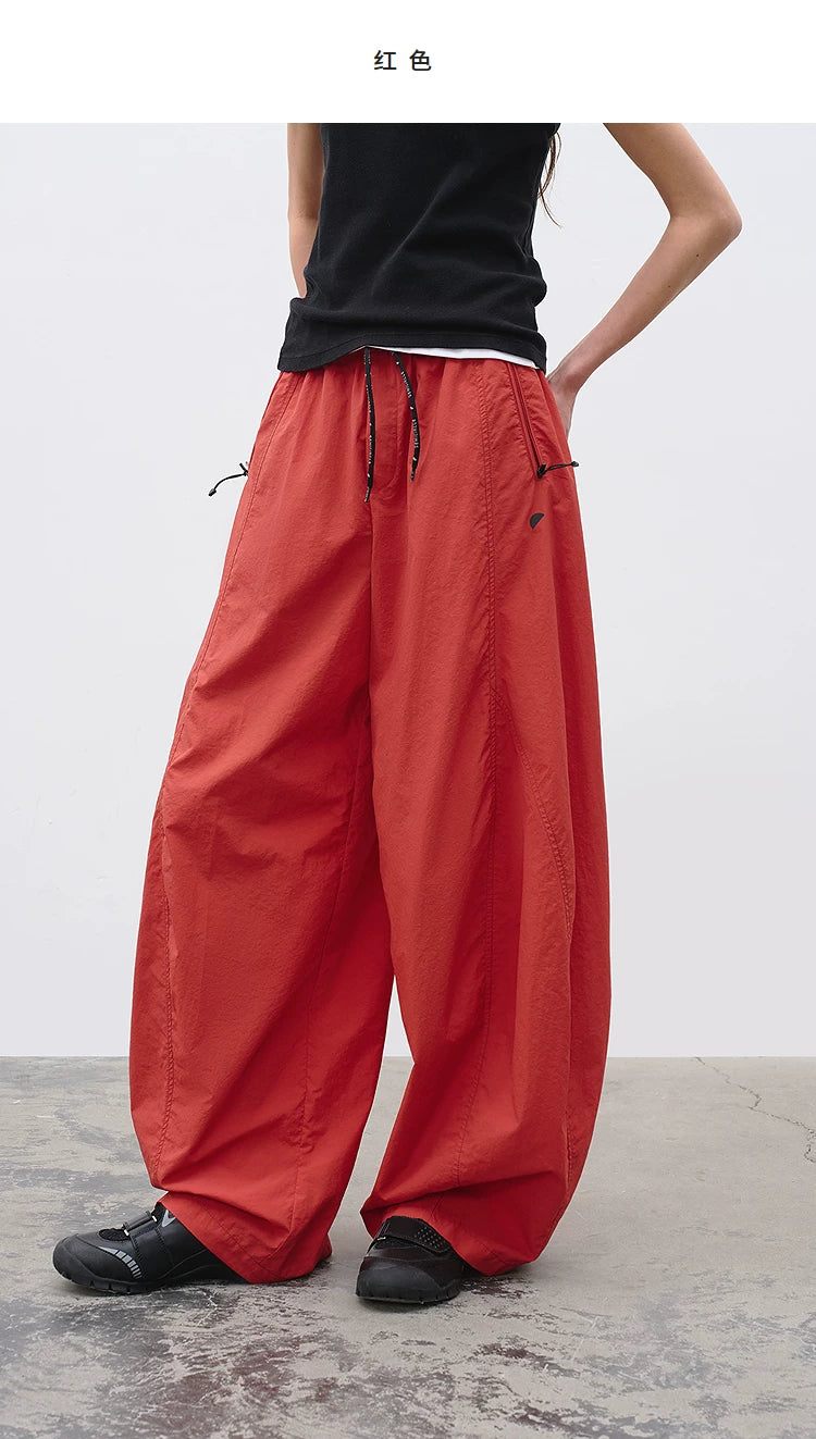 Loose Structured Panel Balloon Casual Pants