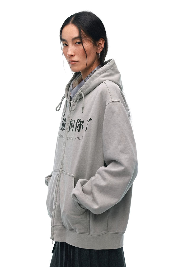 Oversized Gray Zip Hoodie with Trendy Slogan Print