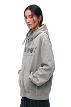 Oversized Gray Zip Hoodie with Trendy Slogan Print