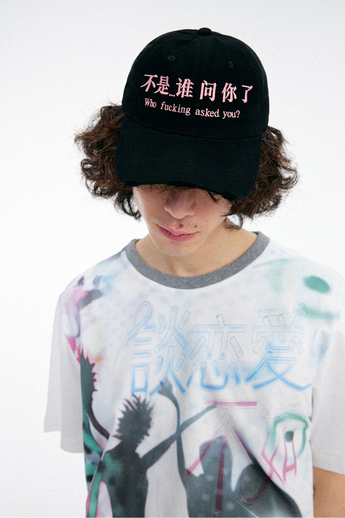 Distressed Faded Embroidered Baseball Cap – Frayed Brim Vintage Wash