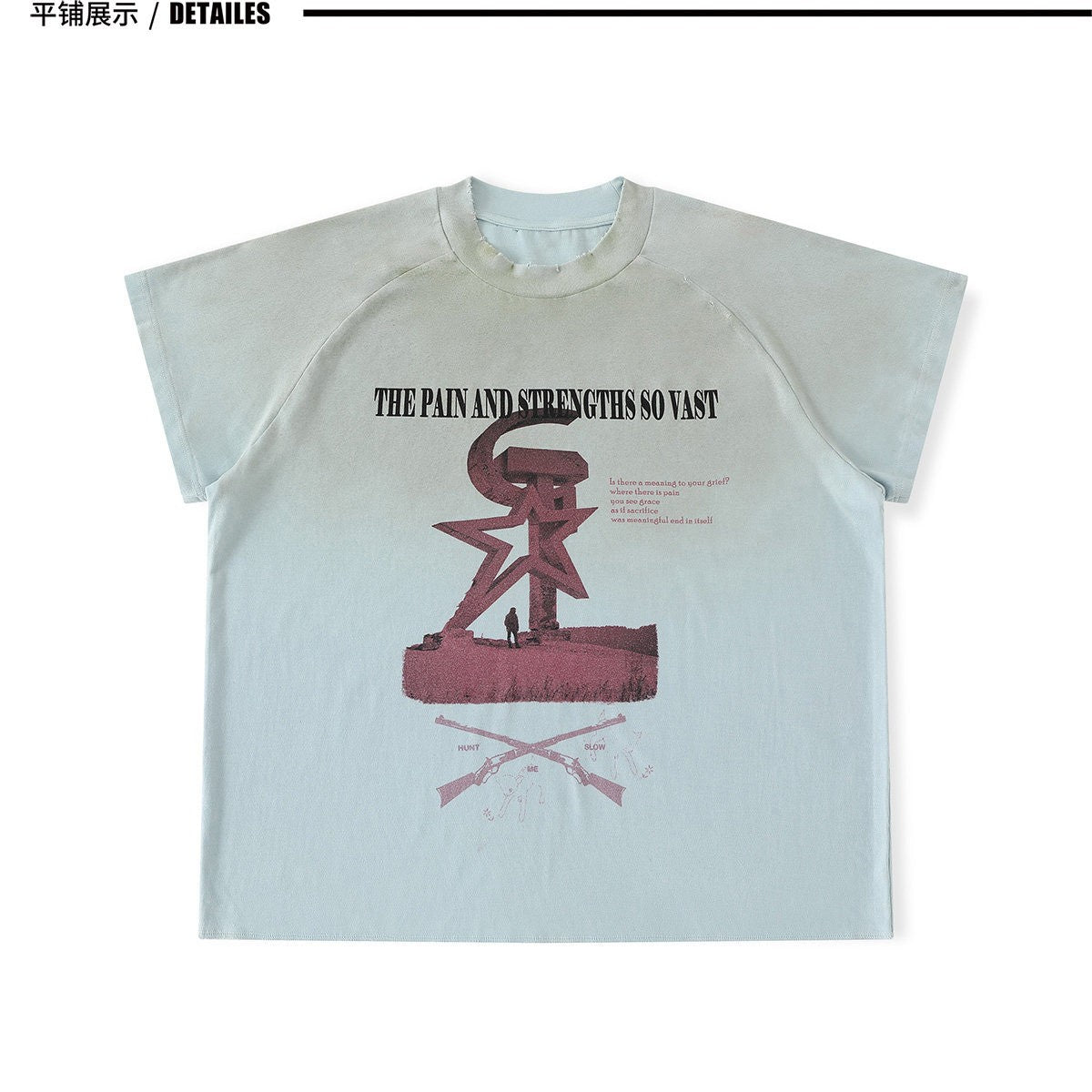 Mavzoley Lenina Tee Main image