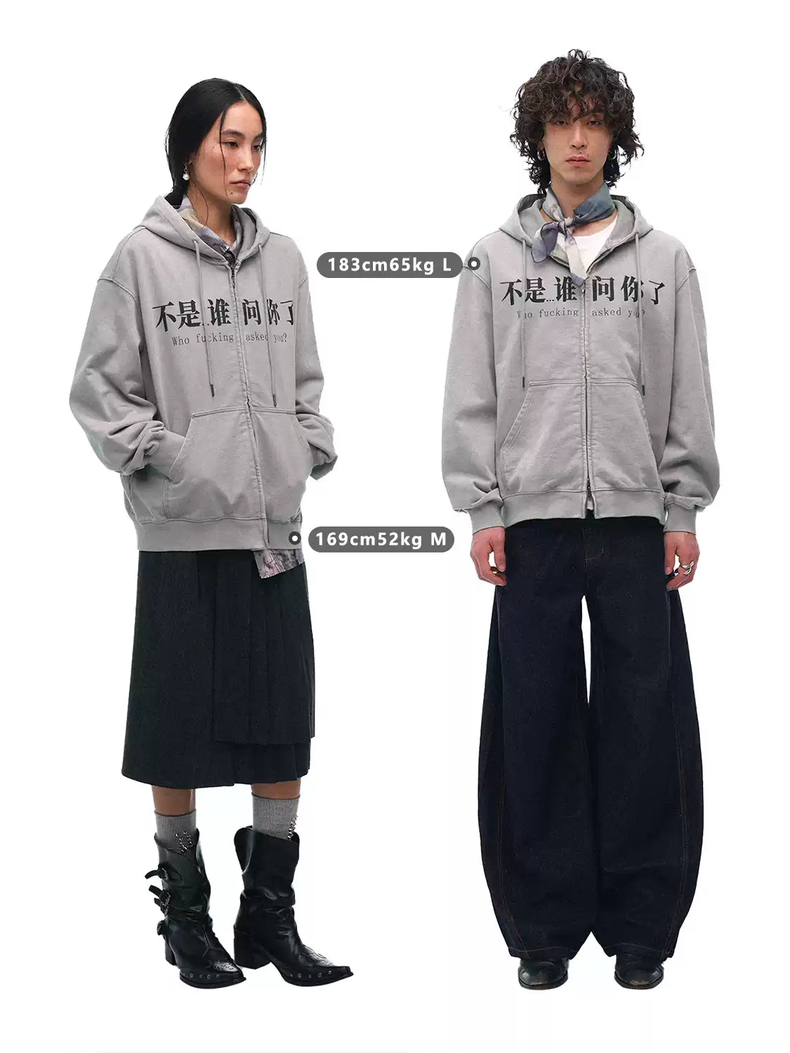 Oversized Gray Zip Hoodie with Trendy Slogan Print