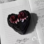Dark Vintage Cherry Cake Scented Candle