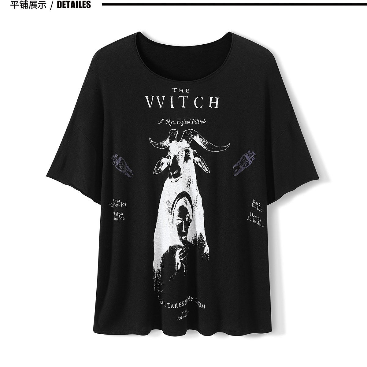 THE VVITCH Tee Main image