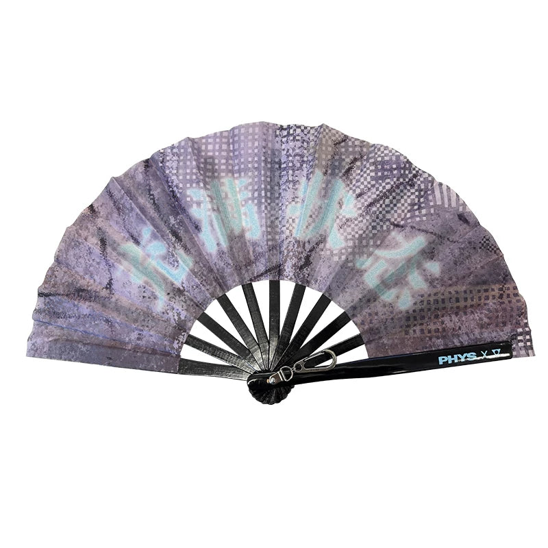 Purple Speckled Folding Fan with Glitter Finish & Lobster Clasp