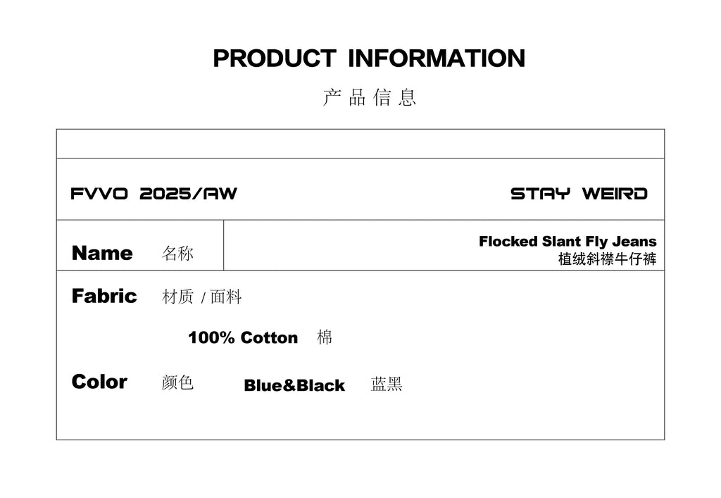 FVVO Flocked Slant Fly Jeans