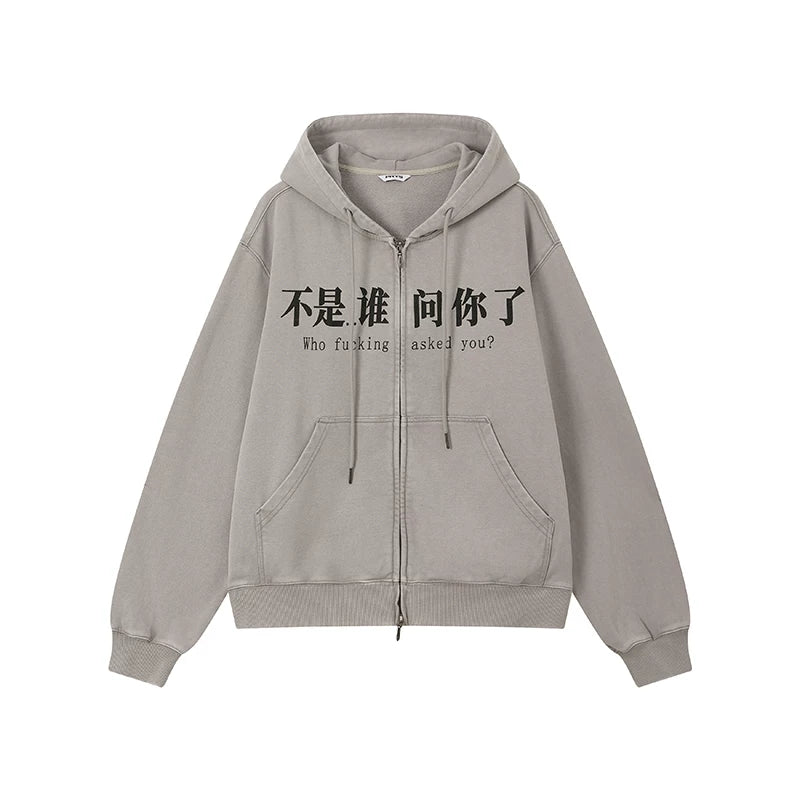 Oversized Gray Zip Hoodie with Trendy Slogan Print
