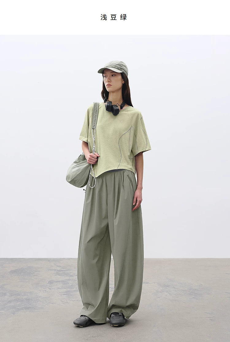 Loose Sun-Protective Cool Pants with Elastic Waist – Curved Casual Trousers