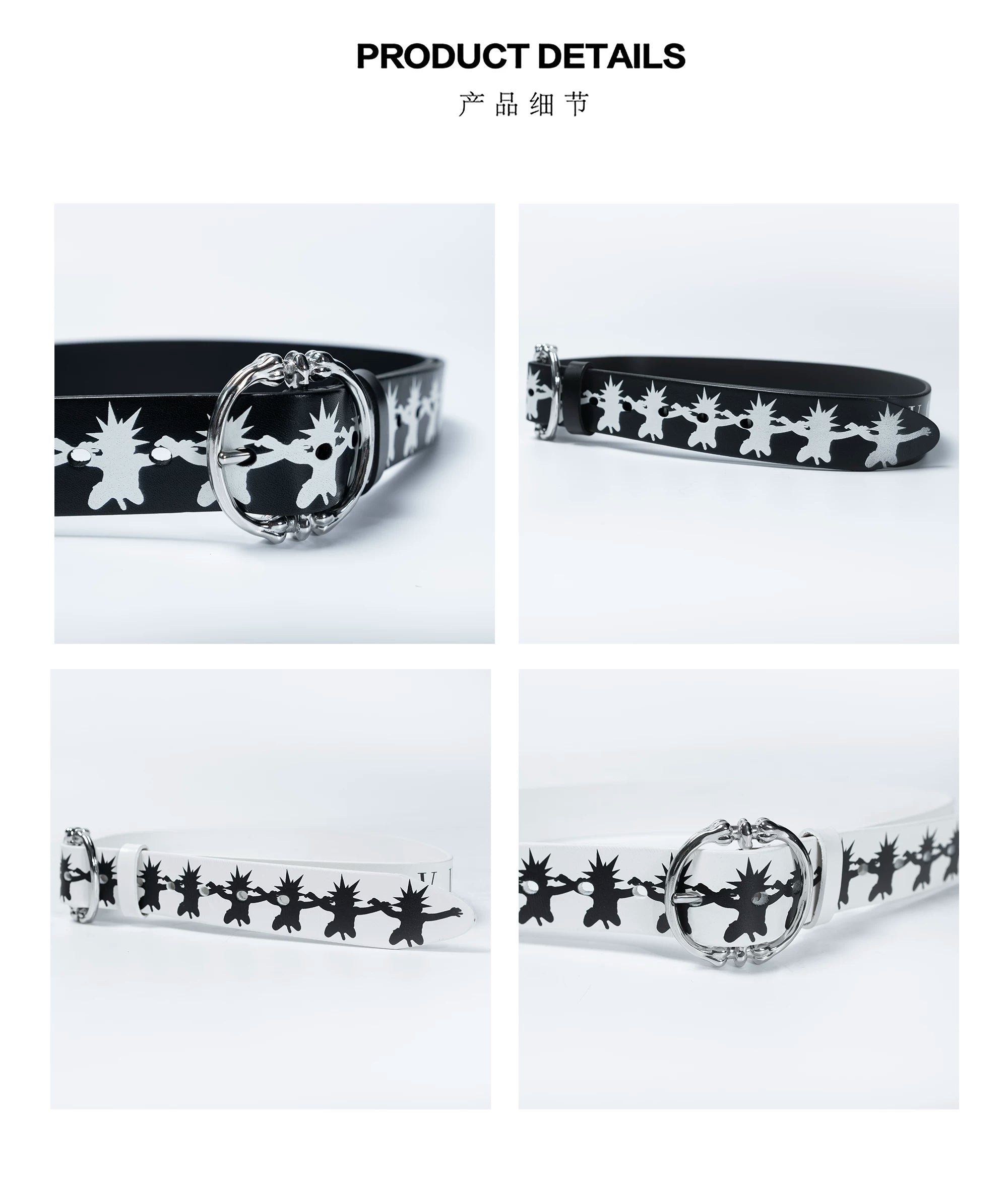 FVVO Skull Ring Punk Leather Belt