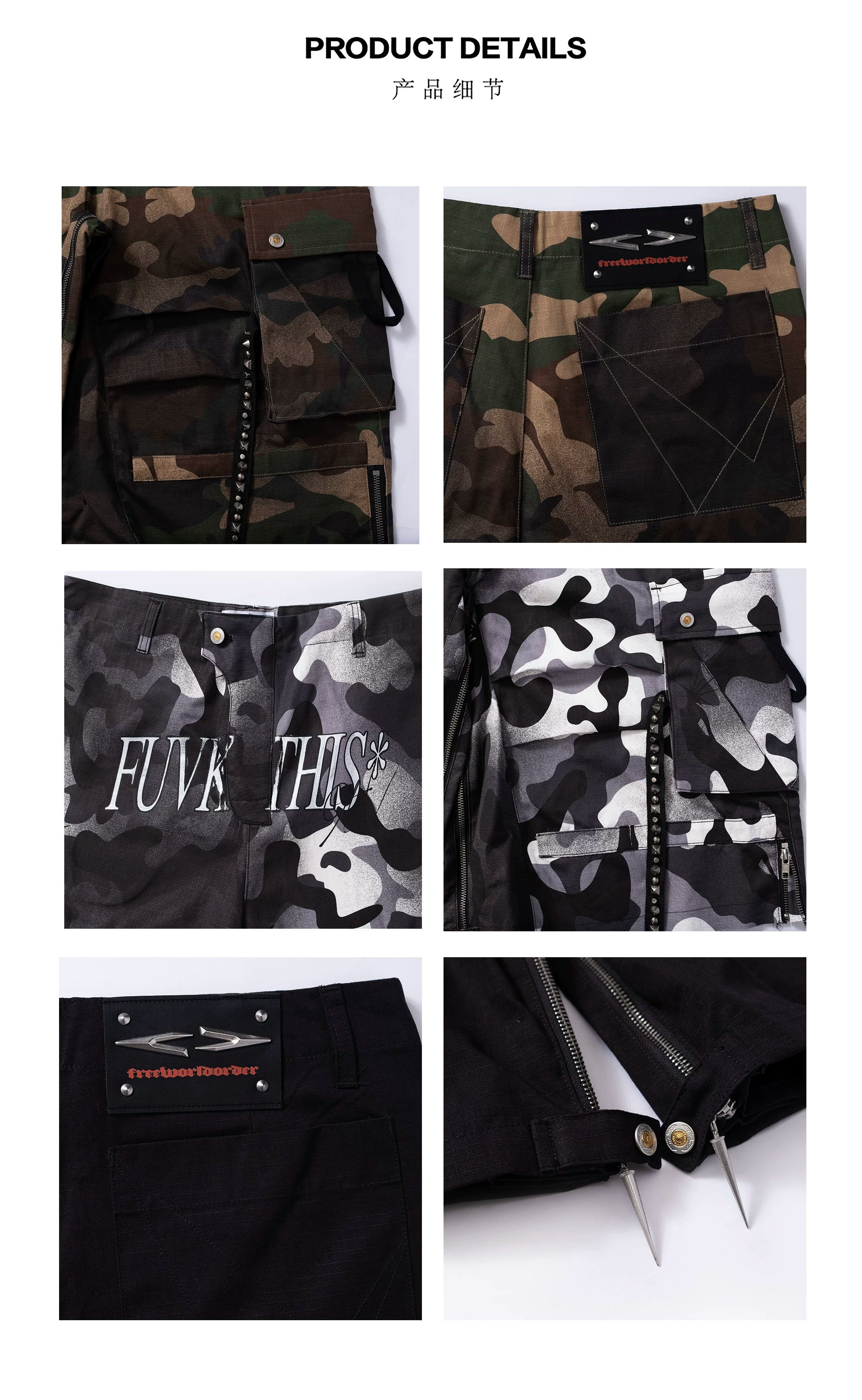 FVVO Riveted Cargo Shorts