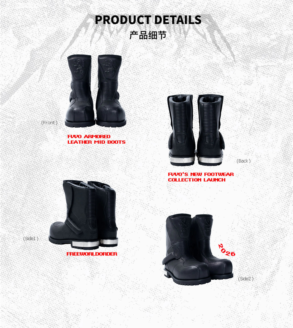 FVVO Armored Leather High Boots