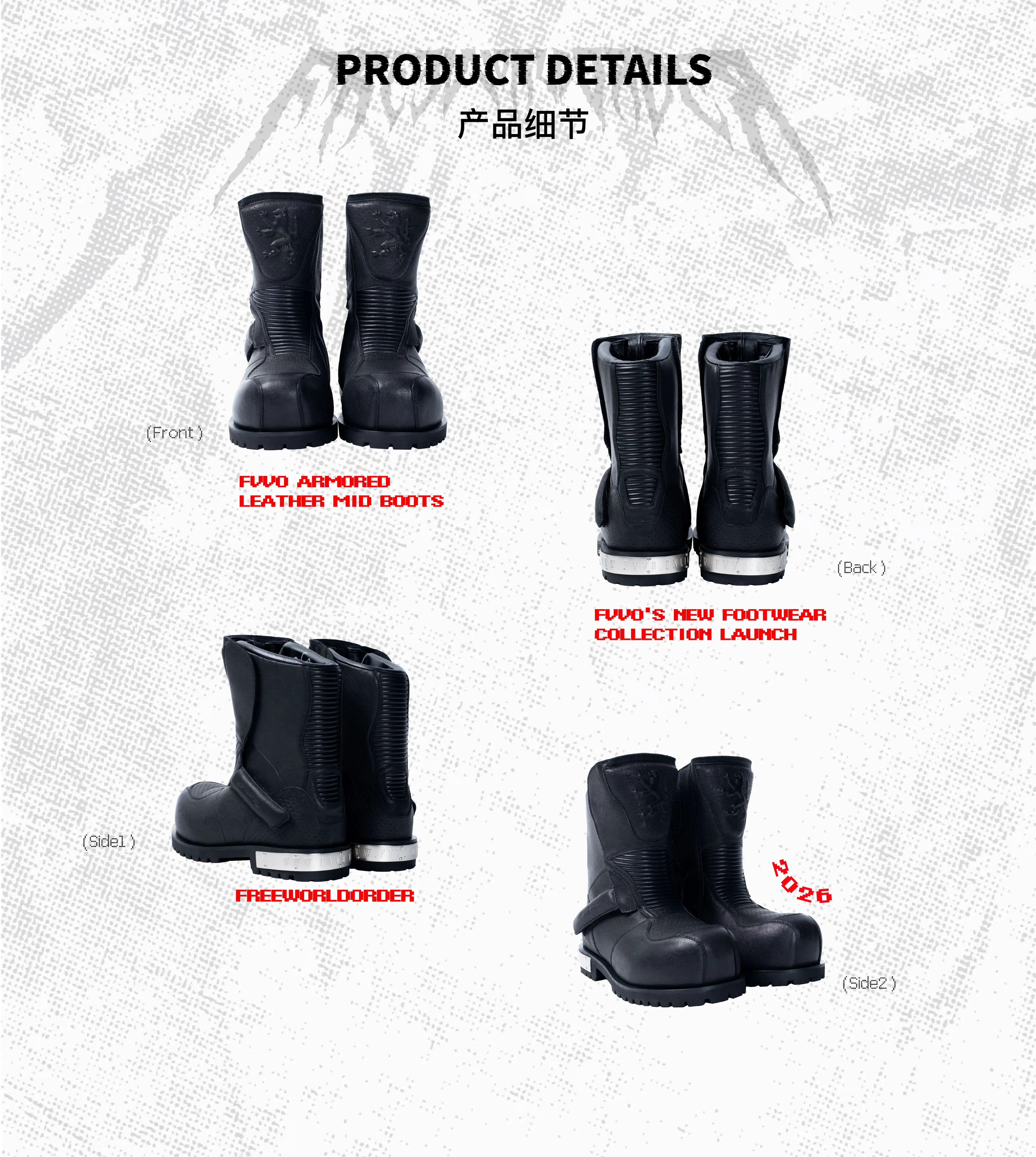 FVVO Armored Leather High Boots