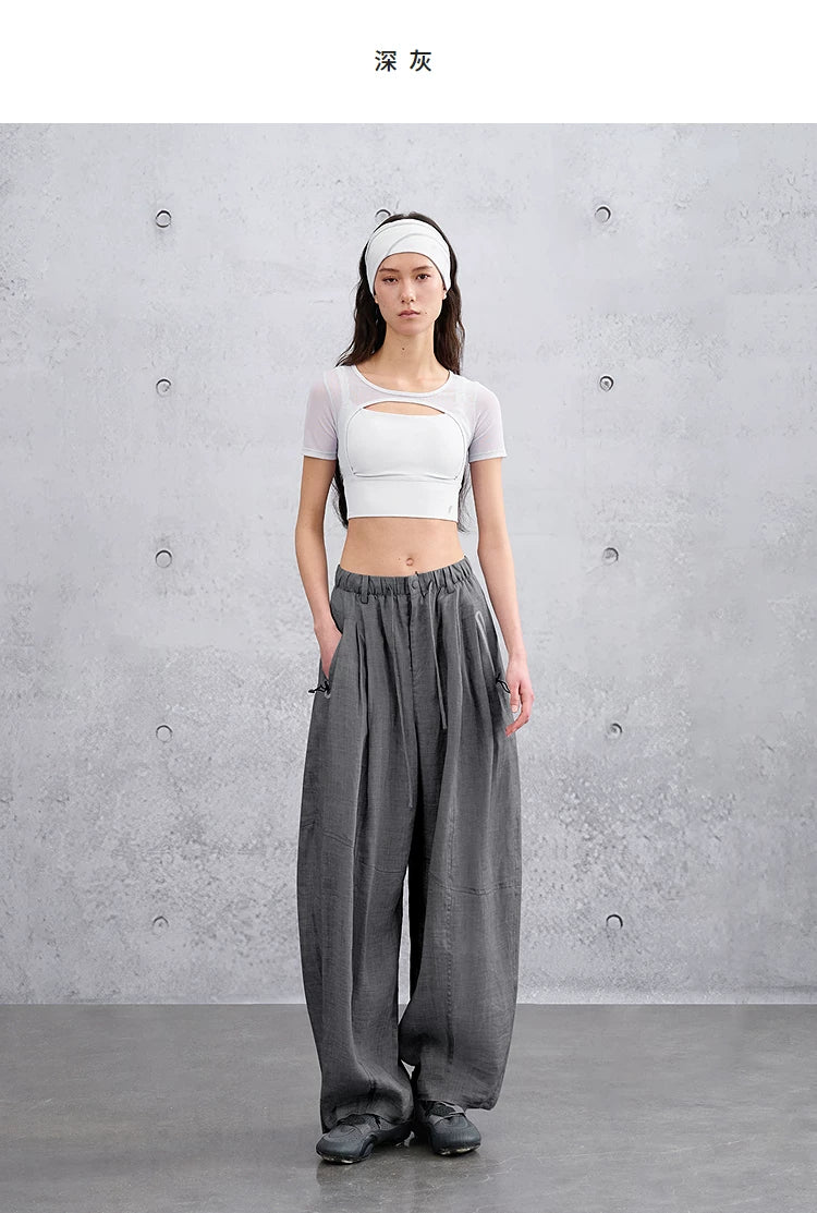 Women’s Summer Loose Casual Curved Leg Pants