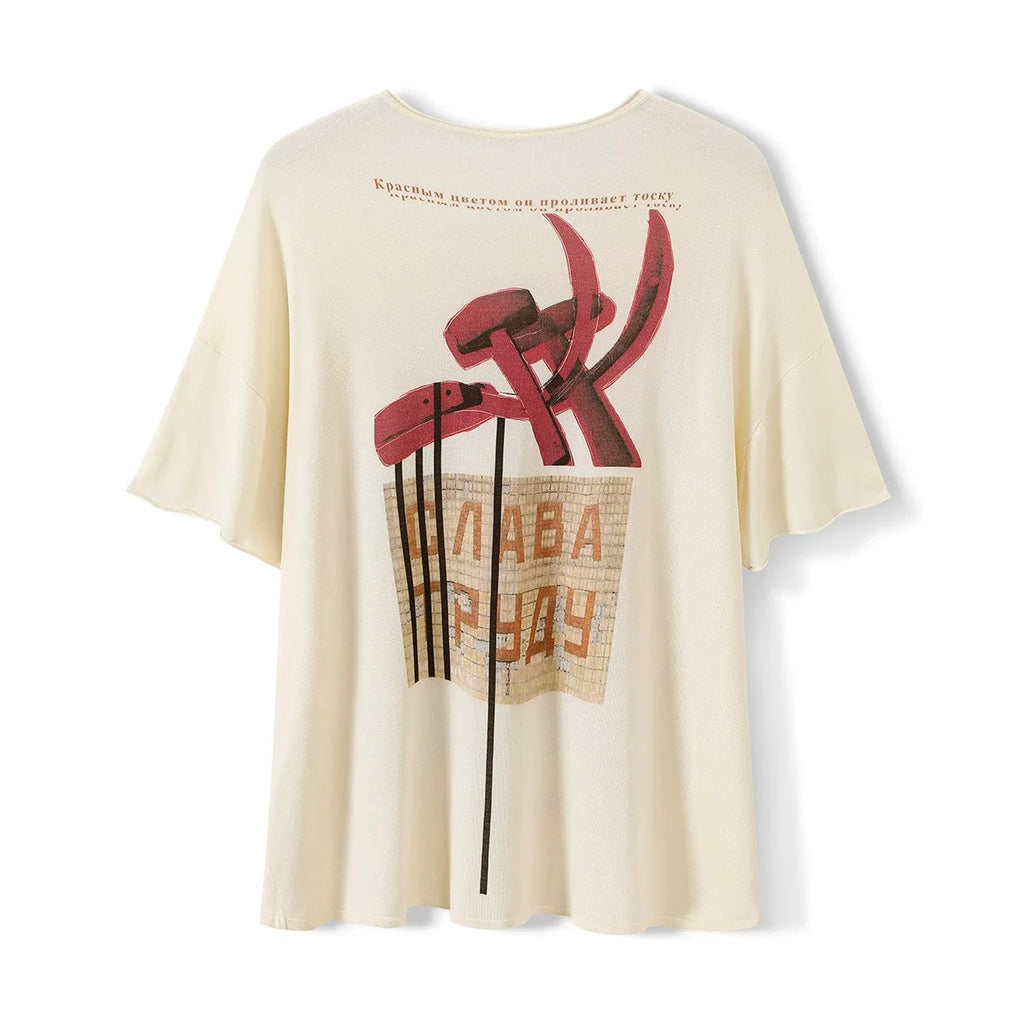 СЛАВA Glory Tee